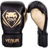 imageVenum Contender Boxing GlovesBlackGold