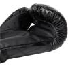 imageVenum Contender Boxing GlovesBlackGold