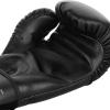 imageVenum Contender Boxing GlovesBlackGrey