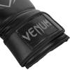 imageVenum Contender Boxing GlovesBlackGrey