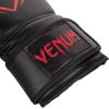 imageVenum Contender Boxing GlovesBlackRed