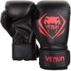 imageVenum Contender Boxing GlovesBlackRed