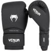 imageVenum Contender Boxing GlovesBlackWhite