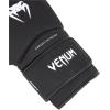 imageVenum Contender Boxing GlovesBlackWhite