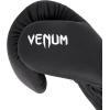 imageVenum Contender Boxing GlovesBlackWhite