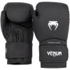 imageVenum Contender Boxing GlovesBlackWhite