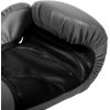 imageVenum Contender Boxing GlovesGrey