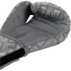 imageVenum Contender Boxing GlovesGreyBlack
