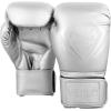imageVenum Contender Boxing GlovesSilverSilver