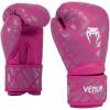 imageVenum Contender Boxing GlovesWhitePink