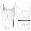 imageVenum Contender Boxing GlovesWhiteSilver