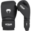 imageVenum Contender Boxing GlovesBlackWhite