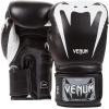 imageVenum Giant 30 Boxing Gloves  Nappa LeatherBlack