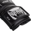 imageVenum Giant 30 Boxing Gloves  Nappa LeatherBlackSilver