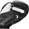 imageVenum Giant 30 Boxing Gloves  Nappa LeatherBlackWhite