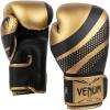 imageVenum Lightning Boxing Gloves8 OZ