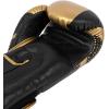 imageVenum Lightning Boxing Gloves8 OZ