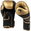 imageVenum Lightning Boxing Gloves8 OZ