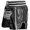 imageVenum Absolute 20 Muay Thai ShortsBlackSilver