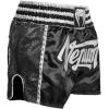imageVenum Absolute 20 Muay Thai ShortsBlackSilver