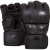 imageVenum Challenger MMA GlovesMatteBlack