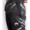 imageVenum Mens Standard JoggerBlackSand