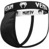 imageVenum Venum Competitor GroinguardBlackGrey