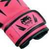 imageVenum Venum Elite Boxing Gloves KidsNeo Pink