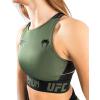 imageVenum Womens Standard BraKahki
