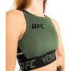 imageVenum Womens Standard BraKahki