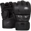 imageVenum Challenger MMA GlovesMatteBlack