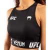 imageVenum Womens Standard BraBlack