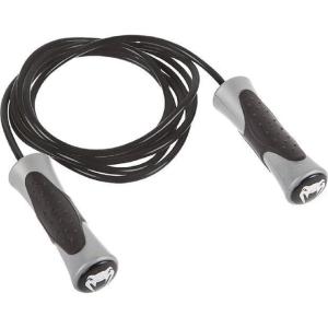 imageVenum quotChallenger Speed Jump Rope Black