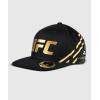 imageVenum UFC Adrenaline Authentic Fight Night Baseball Hat  Champion  One Size