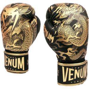 imageVenum Dragons Flight Boxing GlovesBlackSand