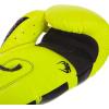 imageVenum Elite Boxing GlovesYellow
