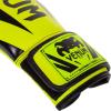 imageVenum Elite Boxing GlovesYellow