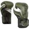 imageVenum Elite Evo Boxing GlovesKhakiSilver