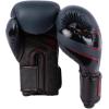imageVenum Elite Evo Boxing GlovesNavyBlackRed