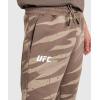 imageVenum Mens UFC Adrenaline Fight Week Mens PantDesert Camo