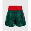 imageVenum Mens Classic Muay Thai ShortsDeep Forest Green