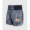 imageVenum Mens Classic Muay Thai ShortsPebble Grey