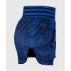 imageVenum Mens Inferno Muay ThaiUltramarine