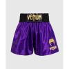 imageVenum Mens Classic Muay Thai ShortsDark Plum