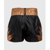 imageVenum Inferno Muay Thai ShortsDeep BlackCopper