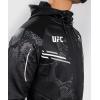 imageVenum mens Ufc Adrenaline Authentic Fight Night Mens Walkout HoodieBlack