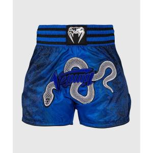 imageVenum Inferno Muay Thai ShortsUltramarine