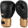 imageVenum Power 20 Boxing GlovesBlackGold