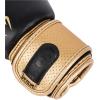 imageVenum Power 20 Boxing GlovesBlackGold