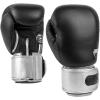 imageVenum Power 20 Boxing GlovesBlackSilver
